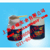上海廠家直銷高質量低價格殼聚糖酶質量可靠量大從優