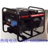 300A發電電焊機，手提式發電電焊機多少錢
