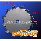 供應上海60mm60mm不銹鋼分散盤,氣動分散機