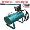 單體支柱快速升柱器  小型乳化液泵，升柱器價格