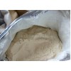 供應優質洋蔥粉廠家報價，洋蔥粉最新報價，洋蔥粉生產商