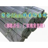 SK5碳素彈簧鋼棒材，高精密彈簧鋼板，進口耐磨彈簧鋼線材