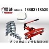 159電動液壓彎管機，電動彎管機，手動彎管機