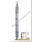 供應空心管樓梯立柱BS-208