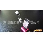 蘋果專用配件  蘋果配件 座充 批發 廠家直銷 蘋果配件 蘋果配件