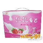 供應乳制品