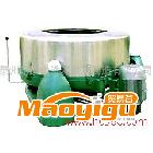 供應泰山TG衣物脫水機、酒店脫水機