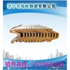 高品質礦用U型鋼