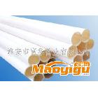 【質量保證 來電訂購】多種高質量的梅花管