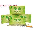 供應世紀遠榮暢樂雙歧桿菌膠囊雙歧桿菌