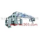 供應GF-1000B干式氣壓復合機（圖）
