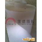 東麗|杜邦|帝人|臺麗綾|東洋坊|三菱|南亞|科隆|SKC|柯圖泰|中井