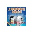 供應工廠優惠批發利明微型減速機CM  CG