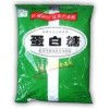 津頌誠信商家熱銷食品級蛋白糖量大從優