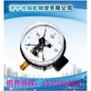 供應電接點壓力表