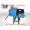 高速公路用穿線機 鋼絞線穿梭機—最新價格