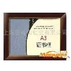 【廠家批發】最新優質實木相框_2