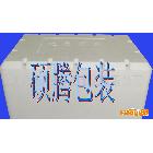 供應(yīng)泡沫箱，上海泡沫箱，保溫箱