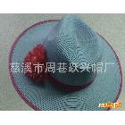 女士帽條子帽紙辨帽時尚遮陽帽。特價商品
