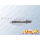 供應9W LED球泡玉米燈