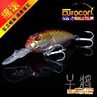 EUROCOR/優爾酷漁具干將系列路亞搖滾crank硬餌 VMC鉤 55mm 13.5g