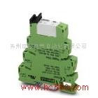 供應菲尼克斯Phoenix執行器繼電器2967109德國