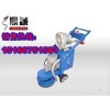 除環(huán)氧的機(jī)器環(huán)氧施工無(wú)塵打磨機(jī)
