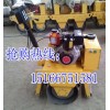最牛最強悍性價比最高單鋼輪壓路機