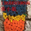 POM板棒 彩色POM板規格齊全