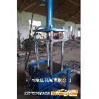 專業訂做 四柱油壓機  四柱型壓機