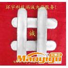 供應(yīng)環(huán)宇多種型號錫基軸承合金，錫基合金澆鑄偏析