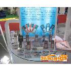 提供服務(wù)超聲波測(cè)厚儀，管道測(cè)厚儀，金屬測(cè)