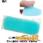 供應綠爾康5X12cm退熱貼廠家