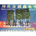 【誠(chéng)鑫電子】MDE108-27.0-1% 無感電阻 原裝進(jìn)口拆機(jī) 質(zhì)量保證