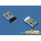 供應USB A TYPE MALE SMT 帶柱  USB AM