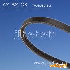 供應AX、BX、CX固特異Goodyear齒形三角帶