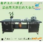 供應(yīng)粵源軒家具玻璃功夫茶幾YS－1304不怕熱水泡的茶幾 功夫茶幾1