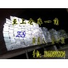 2017鋁排  鋁排批發