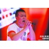 紀海星經紀公司經紀人王寒18200992002貿易谷