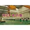 耐磨304不銹鋼板，高韌性不銹鋼帶，進(jìn)口不銹鋼機(jī)械性能