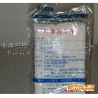 供應北京供應除塵布010-80723333北昌君控