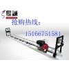 1米1節(jié)2米1節(jié)拆卸方便振動梁 一節(jié)的混凝土整平機(jī)