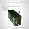模擬無線發射機，微波視頻監控，便攜式單兵監控，遠距離無線監控