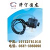 KBF-600/28礦用隔爆型發電機