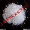 超低價高質量銷售天然L-酒石酸鈉品質保證暢銷全國