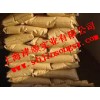 超低價高質量銷售天然十八醇品質保證暢銷全國