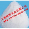 超低價高質量銷售天然過硫酸銨品質保證暢銷全國