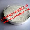 超低價(jià)高質(zhì)量銷售天然枸櫞酸鉍品質(zhì)保證暢銷全國(guó)
