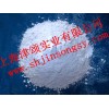 超低價高質量銷售天然氧化鋅品質保證暢銷全國