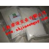 超低價高質量銷售天然油條精品質保證暢銷全國